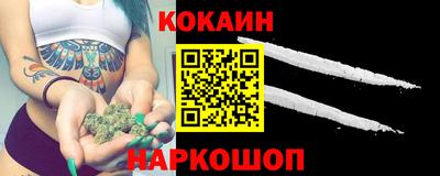 метамфетамин Можга