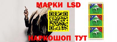 альфа пвп VHQ Можайск