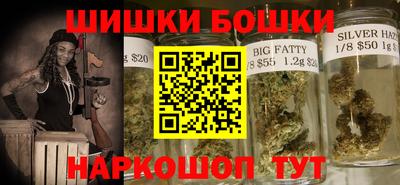 эйфоретик Моздок