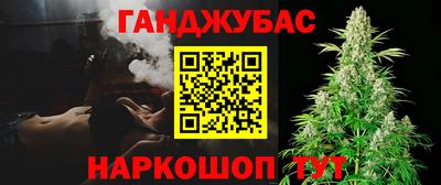 метамфетамин Можга