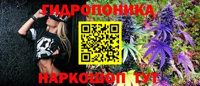 альфа пвп VHQ Можайск