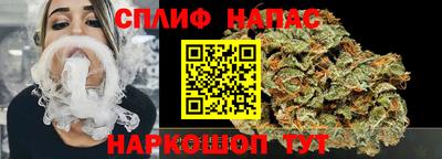 метамфетамин Можга