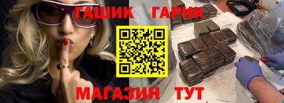 эйфоретик Моздок