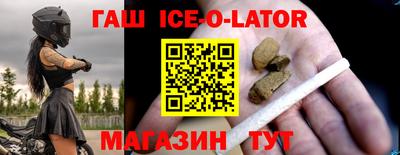 эйфоретик Моздок