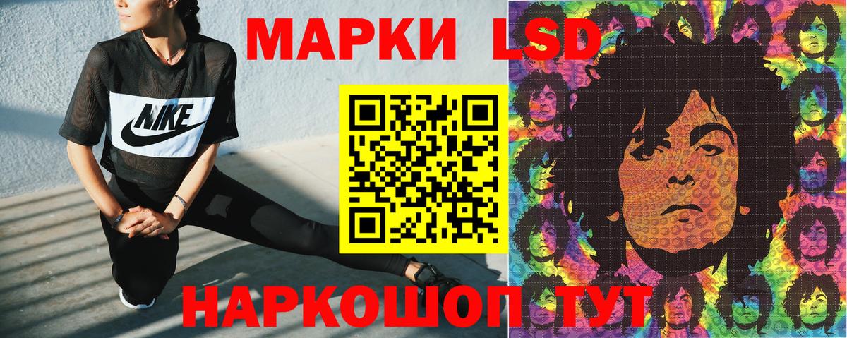 КОКАИН Шахты
